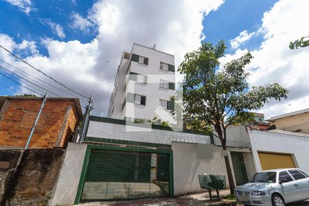 Apartamento à venda com 58m², 2 quartos e 1 vagaFachada