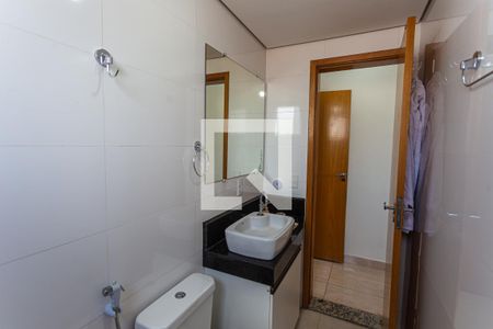 Apartamento à venda com 58m², 2 quartos e 1 vagaBanheiro da Suíte