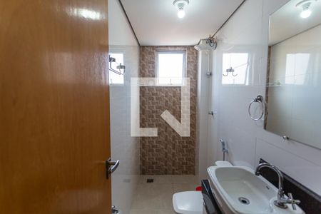 Apartamento à venda com 58m², 2 quartos e 1 vagaBanheiro da Suíte