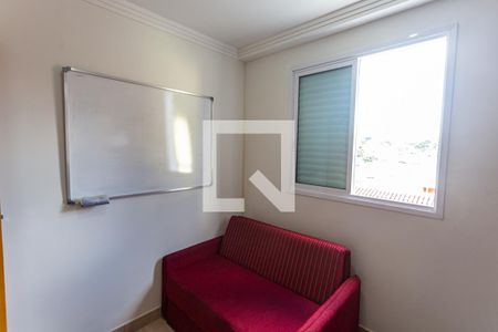 Apartamento à venda com 58m², 2 quartos e 1 vagaQuarto 2