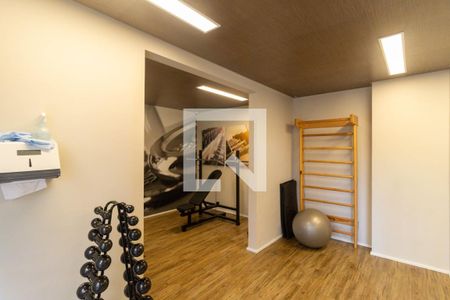 Apartamento à venda com 36m², 2 quartos e sem vagaAcademia