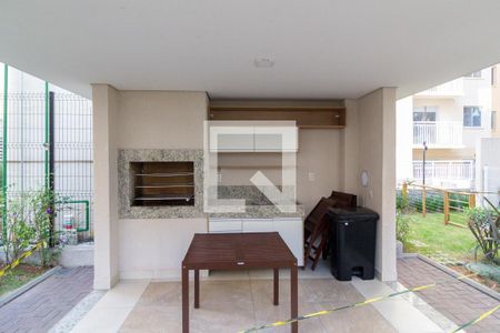 Apartamento à venda com 36m², 2 quartos e sem vagaChurrasqueira