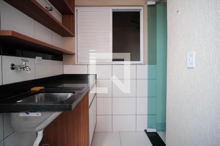 Apartamento à venda com 43m², 2 quartos e 1 vaga Apartamento à venda com 43m², 2 quartos e 1 vagaÁrea de Serviço