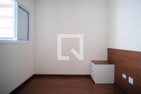 Apartamento à venda com 43m², 2 quartos e 1 vaga Apartamento à venda com 43m², 2 quartos e 1 vagaQuarto 2