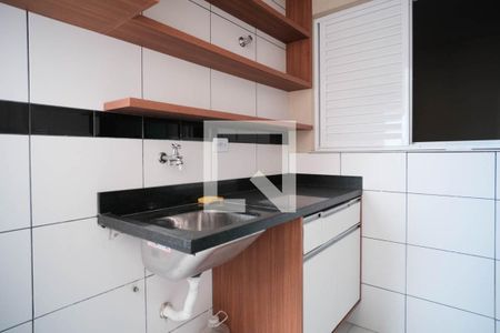 Apartamento à venda com 43m², 2 quartos e 1 vaga Apartamento à venda com 43m², 2 quartos e 1 vagaÁrea de Serviço