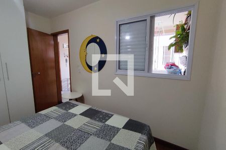 Quarto 2 de apartamento para alugar com 2 quartos, 43m² em Vila Matilde, São Paulo