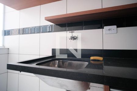 Apartamento à venda com 43m², 2 quartos e 1 vaga Apartamento à venda com 43m², 2 quartos e 1 vagaÁrea de Serviço