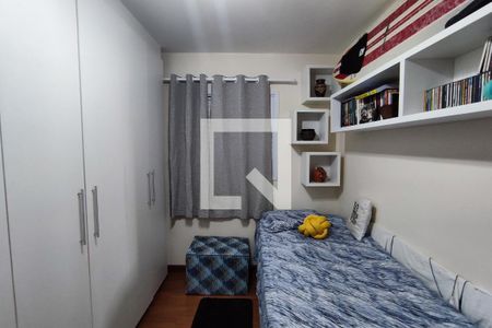 Quarto 1 de apartamento para alugar com 2 quartos, 43m² em Vila Matilde, São Paulo