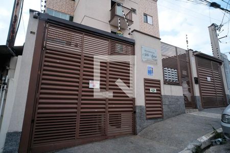 Apartamento à venda com 43m², 2 quartos e 1 vaga Apartamento à venda com 43m², 2 quartos e 1 vagaFachada