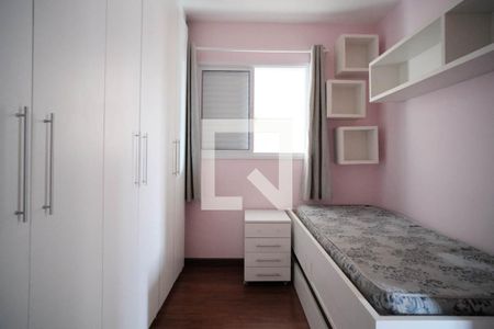 Apartamento à venda com 43m², 2 quartos e 1 vaga Apartamento à venda com 43m², 2 quartos e 1 vagaQuarto 1