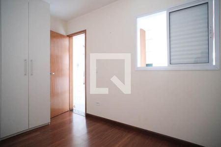 Apartamento à venda com 43m², 2 quartos e 1 vaga Apartamento à venda com 43m², 2 quartos e 1 vagaQuarto 2