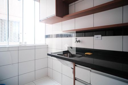Apartamento à venda com 43m², 2 quartos e 1 vaga Apartamento à venda com 43m², 2 quartos e 1 vagaÁrea de Serviço
