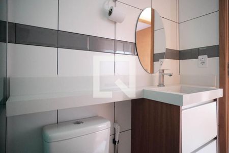 Apartamento à venda com 43m², 2 quartos e 1 vaga Apartamento à venda com 43m², 2 quartos e 1 vagaBanheiro