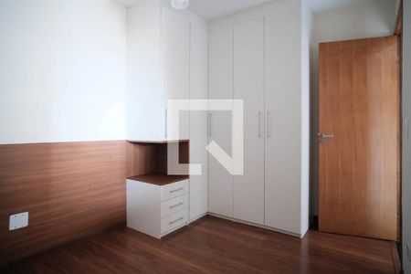 Apartamento à venda com 43m², 2 quartos e 1 vaga Apartamento à venda com 43m², 2 quartos e 1 vagaQuarto 2