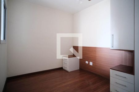 Apartamento à venda com 43m², 2 quartos e 1 vaga Apartamento à venda com 43m², 2 quartos e 1 vagaQuarto 2