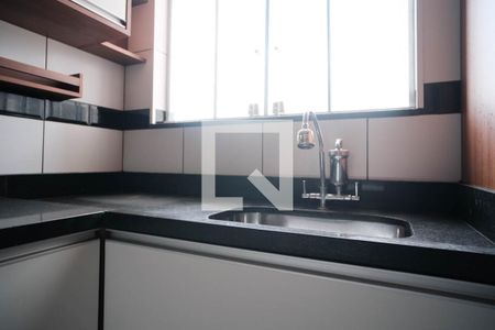 Apartamento à venda com 43m², 2 quartos e 1 vaga Apartamento à venda com 43m², 2 quartos e 1 vagaSala/Cozinha