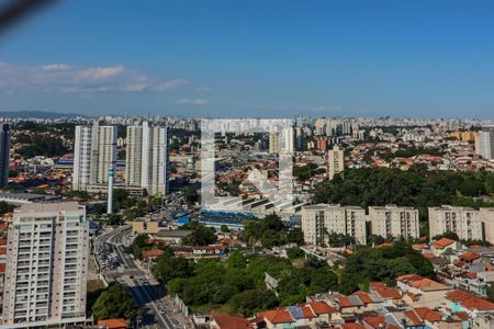 Vista Varanda de apartamento à venda com 2 quartos, 64m² em Vila Sônia, São Paulo