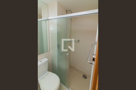 Apartamento à venda com 64m², 2 quartos e 1 vaga Apartamento à venda com 64m², 2 quartos e 1 vagaBanheiro Suite