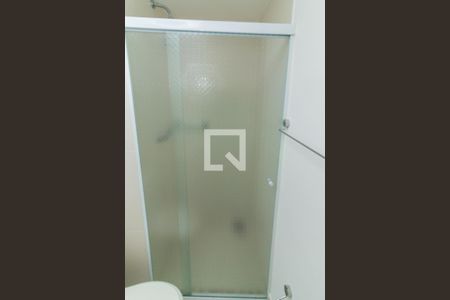 Apartamento à venda com 64m², 2 quartos e 1 vaga Apartamento à venda com 64m², 2 quartos e 1 vagaBanheiro Social