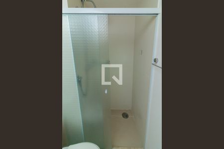 Apartamento à venda com 64m², 2 quartos e 1 vaga Apartamento à venda com 64m², 2 quartos e 1 vagaBanheiro Suite