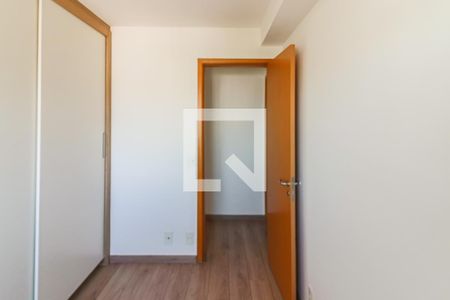 Apartamento à venda com 64m², 2 quartos e 1 vaga Apartamento à venda com 64m², 2 quartos e 1 vagaQuarto 1