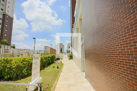 Apartamento à venda com 64m², 2 quartos e 1 vaga Apartamento à venda com 64m², 2 quartos e 1 vagaArea Comum