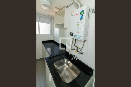 Apartamento à venda com 64m², 2 quartos e 1 vaga Apartamento à venda com 64m², 2 quartos e 1 vagaLavanderia