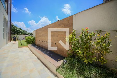 Apartamento à venda com 64m², 2 quartos e 1 vaga Apartamento à venda com 64m², 2 quartos e 1 vagaArea Comum