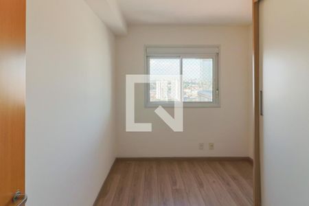 Apartamento à venda com 64m², 2 quartos e 1 vaga Apartamento à venda com 64m², 2 quartos e 1 vagaQuarto 1
