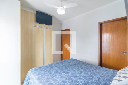 Quarto 1 Suite de casa à venda com 3 quartos, 78m² em Vila Alice, Santo André