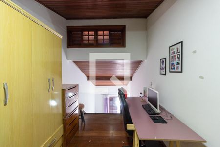 Casa à venda com 130m², 3 quartos e 4 vagasQuarto Suíte 1