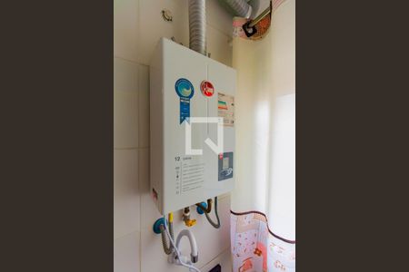 Apartamento à venda com 45m², 2 quartos e 1 vaga Apartamento à venda com 45m², 2 quartos e 1 vagaLavanderia