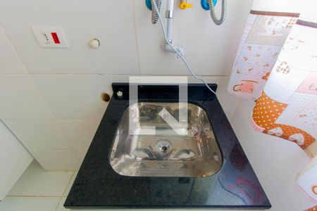 Apartamento à venda com 45m², 2 quartos e 1 vaga Apartamento à venda com 45m², 2 quartos e 1 vagaLavanderia