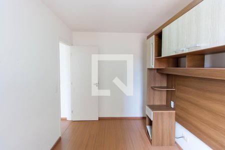 Apartamento à venda com 45m², 2 quartos e 1 vaga Apartamento à venda com 45m², 2 quartos e 1 vagaQuarto