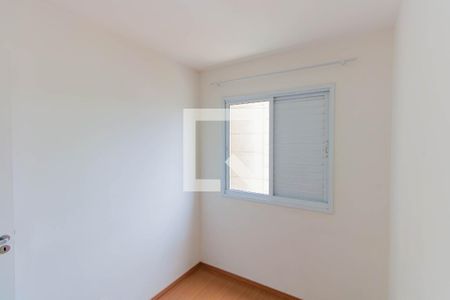 Apartamento à venda com 45m², 2 quartos e 1 vaga Apartamento à venda com 45m², 2 quartos e 1 vagaQuarto 2