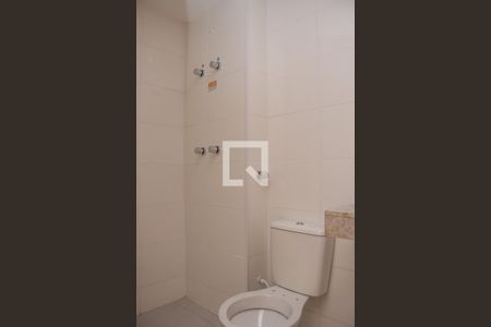 Apartamento para alugar com 55m², 2 quartos e 1 vagaBanheiro Social