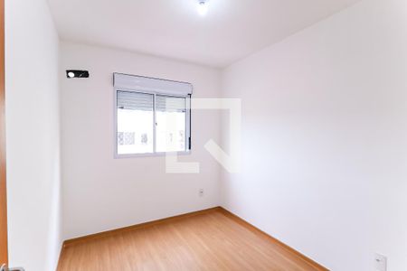 Quarto  de apartamento para alugar com 2 quartos, 55m² em Encantado, Rio de Janeiro