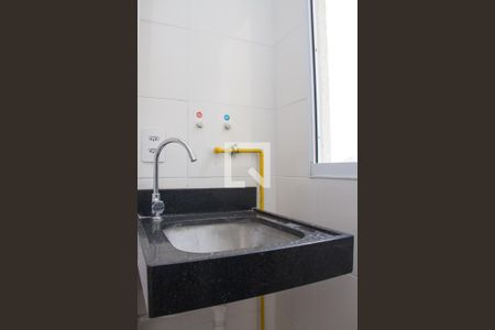 Apartamento para alugar com 55m², 2 quartos e 1 vagaÁrea de Serviço