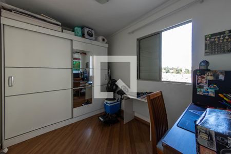 Apartamento à venda com 48m², 2 quartos e 1 vaga Apartamento à venda com 48m², 2 quartos e 1 vagaQuarto 1