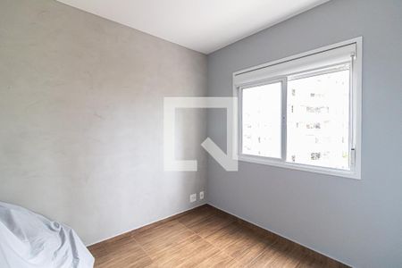 Apartamento para alugar com 77m², 3 quartos e 2 vagasQuarto 2