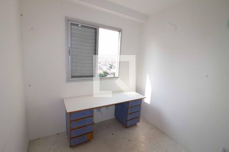 Quarto 2 de apartamento à venda com 2 quartos, 46m² em Brás, São Paulo