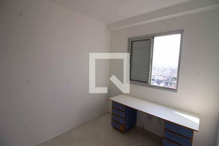 Quarto 2 de apartamento à venda com 2 quartos, 46m² em Brás, São Paulo