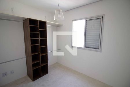 Quarto 1 de apartamento à venda com 2 quartos, 46m² em Brás, São Paulo