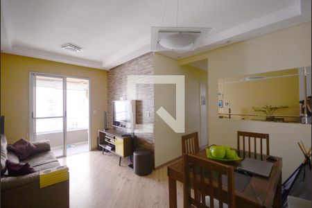 Sala de apartamento para alugar com 3 quartos, 76m² em Vila Gumercindo, São Paulo