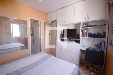 Apartamento para alugar com 76m², 3 quartos e 2 vagasQuarto 3 - Suite
