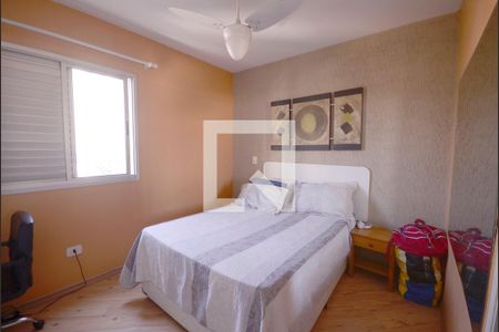 Apartamento para alugar com 76m², 3 quartos e 2 vagasQuarto 3 - Suite