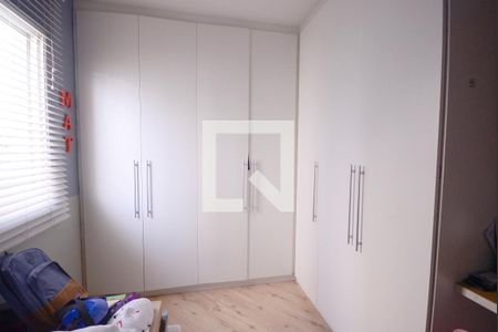 Quarto 2 de apartamento para alugar com 3 quartos, 76m² em Vila Gumercindo, São Paulo