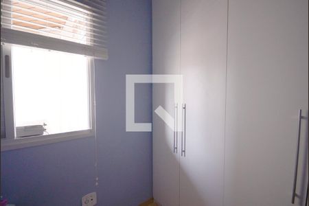 Quarto 1 de apartamento para alugar com 3 quartos, 76m² em Vila Gumercindo, São Paulo