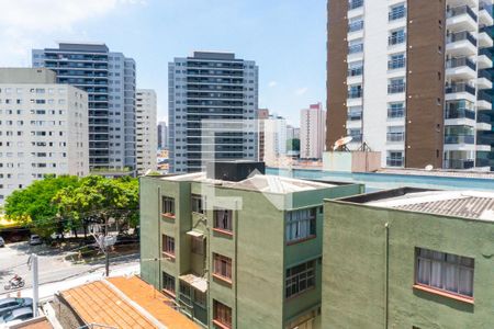 Vista da Sacada de kitnet/studio à venda com 1 quarto, 27m² em Vila Guarani (z Sul), São Paulo