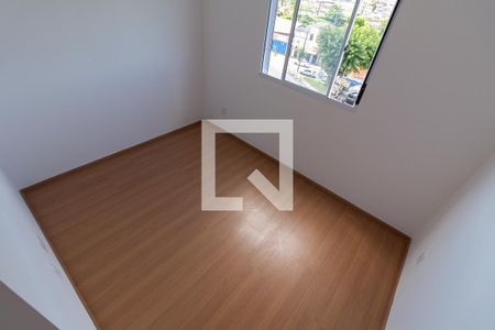 Apartamento à venda com 50m², 2 quartos e 1 vagaQuarto 2